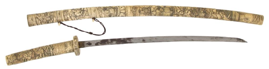 Carved Ox Bone Samurai Wakizashi Sword: Carved Ox Bone Samurai Wakizashi Sword. Bone carved handle and sheath with scenes of Japanese Samurai figures training and studying; has a 20.75 in. long blade. Cannot access tang for signature; no ch