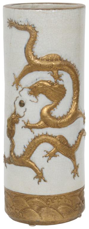 19th C. Celadon Porcelain Umbrella Stand: 19th C. Celadon Decorated Porcelain Umbrella Stand. With raised and gilded figures of a ancient dragons chasing a pearl & a bird on the reverse. Incised signature on the bottom. Dimensions: 24 in. hig