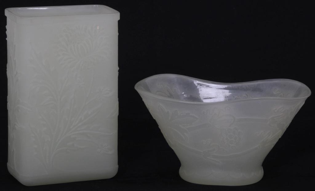 Steuben Calcite Acid Cutback Vase & Bowl: Steuben calcite vase and bowl have allover surface decoration.1). floral chrysanthemum pattern, 2). grapevine pattern. Dimensions: 1) 9.5 in. high x 5.75 in. wide x 3.25 in. deep.; 2) 5 in. high x 9.5
