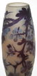 Monumental Gallé Cameo Glass Berry Vase - 2
