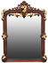 Walnut Victorian Over Mantle Mirror