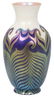 Quezal Decorated Art Glass Lamp Base Insert