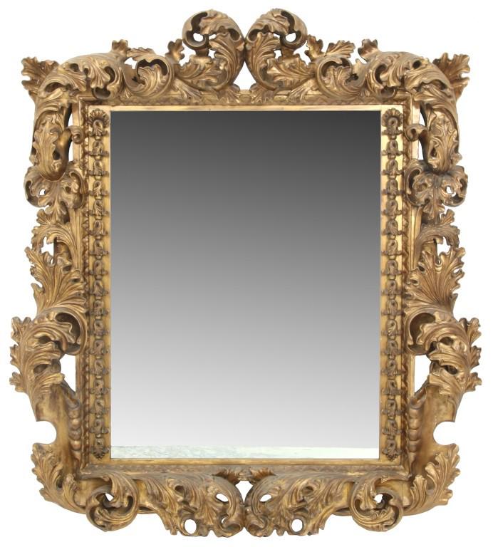 Carved Gilt Wood Wall Mirror (1 of 7)