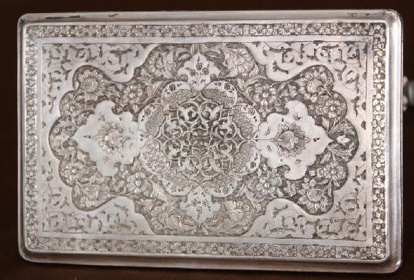 Iranian Sterling Silver Case.: Iranian Sterling Silver Case. Inscribed inside with a list of names and dated "Sept - Oct 1944".