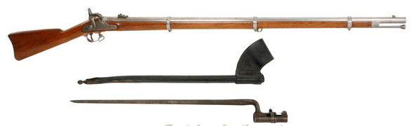 1863 MODEL SPRINGFIELD RIFLE MUSKET: Type I, 58 caliber with 40” barrel. Lock is dated 1863 behind the hammer and has an American eagle in the front of the hammer and on the bolster along with U. S. over Springfield. Hammer retains all