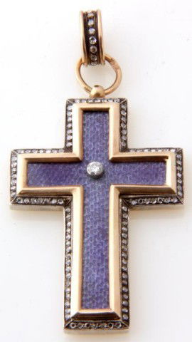 Russian 14K Gold & Guilloche Cross: Russian 14K Gold & Guilloche Cross. Mark 56 (14K) Russian gold cross with a diamond studded border, centered with a bezel set diamond. Engraved back reads Save and Protect. Weighs 0.89oz.