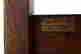 item-131904934=7