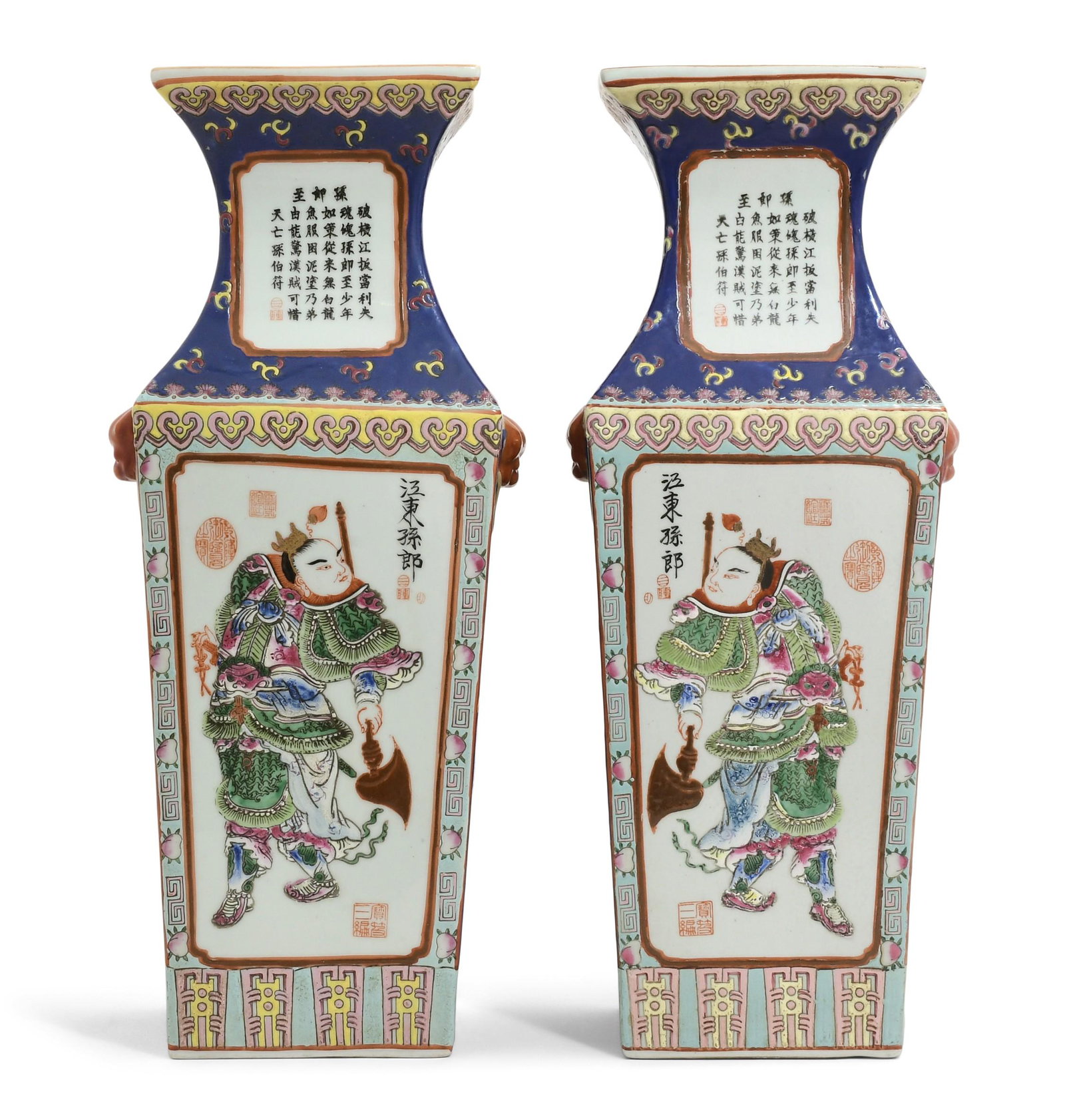 Pair of Chinese Republic Porcelain Vases (1 of 10)