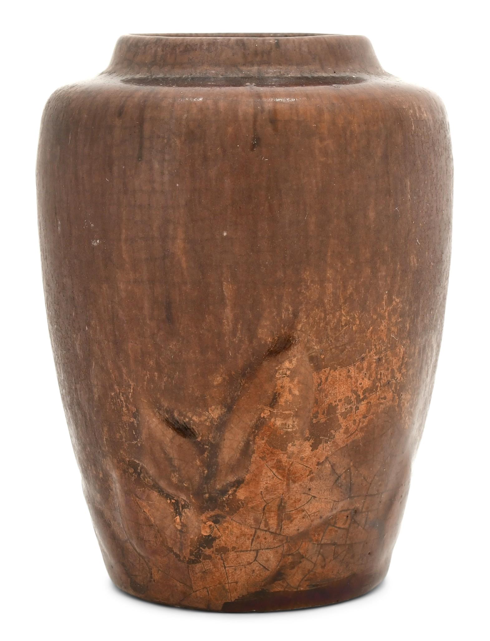 Arequipa Pottery Vase with Leaves (1 of 4)