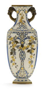 Royal Worcester Porcelain Two-Handled Floral Vase: Royal Worcester Porcelain Two-Handled Floral Vasecirca 1875elaborately decorated with flowers and foliate, the handles modeled as animal heads, signed with firm's mark to the underside13 x 5 1/4 x 2 3