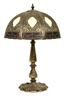 Attributed to Bradley & Hubbard Overlay Table Lamp: Attributed to Bradley & Hubbard Mfg. Co(Meriden, CT, 1852-1940)Overlay Table Lampearly 20th centuryslag glass, patinated metalunmarked24 1/2 x 15 inchesProvenance: The Harold F. Wright Estate,