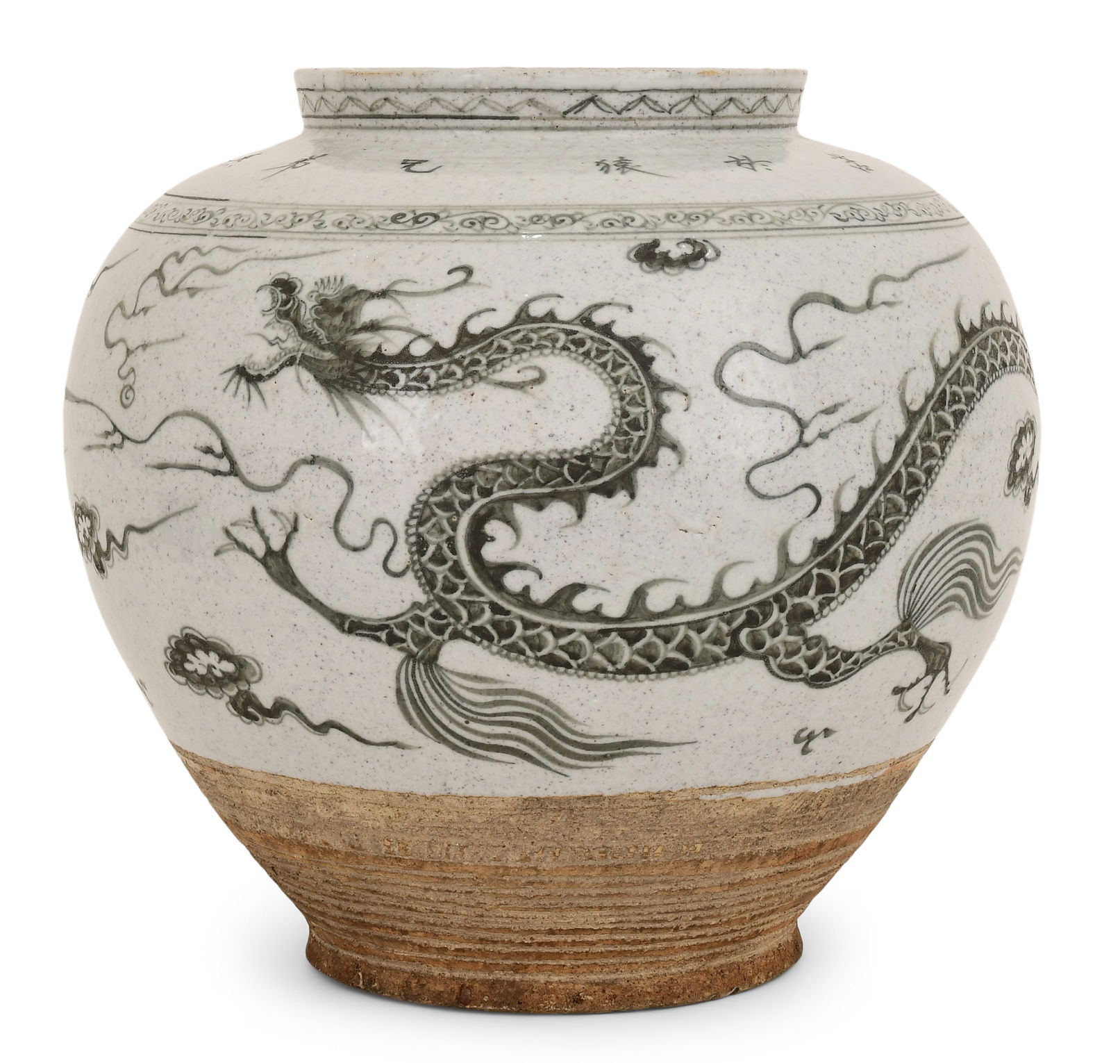 Chinese Qing Dynasty Glazed Ceramic Dragon Vase (1 of 5)