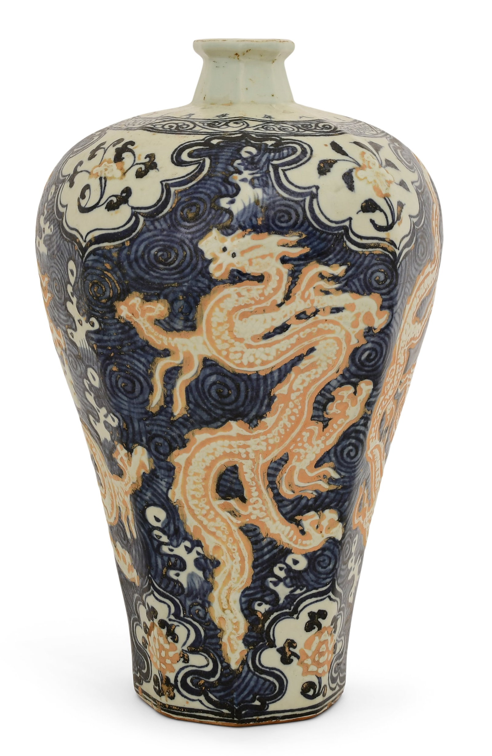 Chinese Ming Dynasty Octagonal Meiping Vase with Dragon, Zhengde Period: Chinese Ming Dynasty Octagonal Meiping Vase with Dragon, Zhengde Period 17 1/4 x 9 3/4 inches Provenance: Private Collection, Cohoes, New York