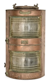Meteorite Starboard Copper and Brass Ship's Lamp