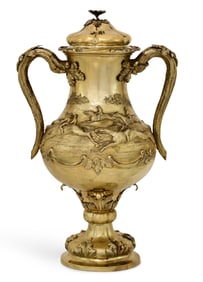English Sterling Silver Trophy, Henry John Lias & Henry John Lias