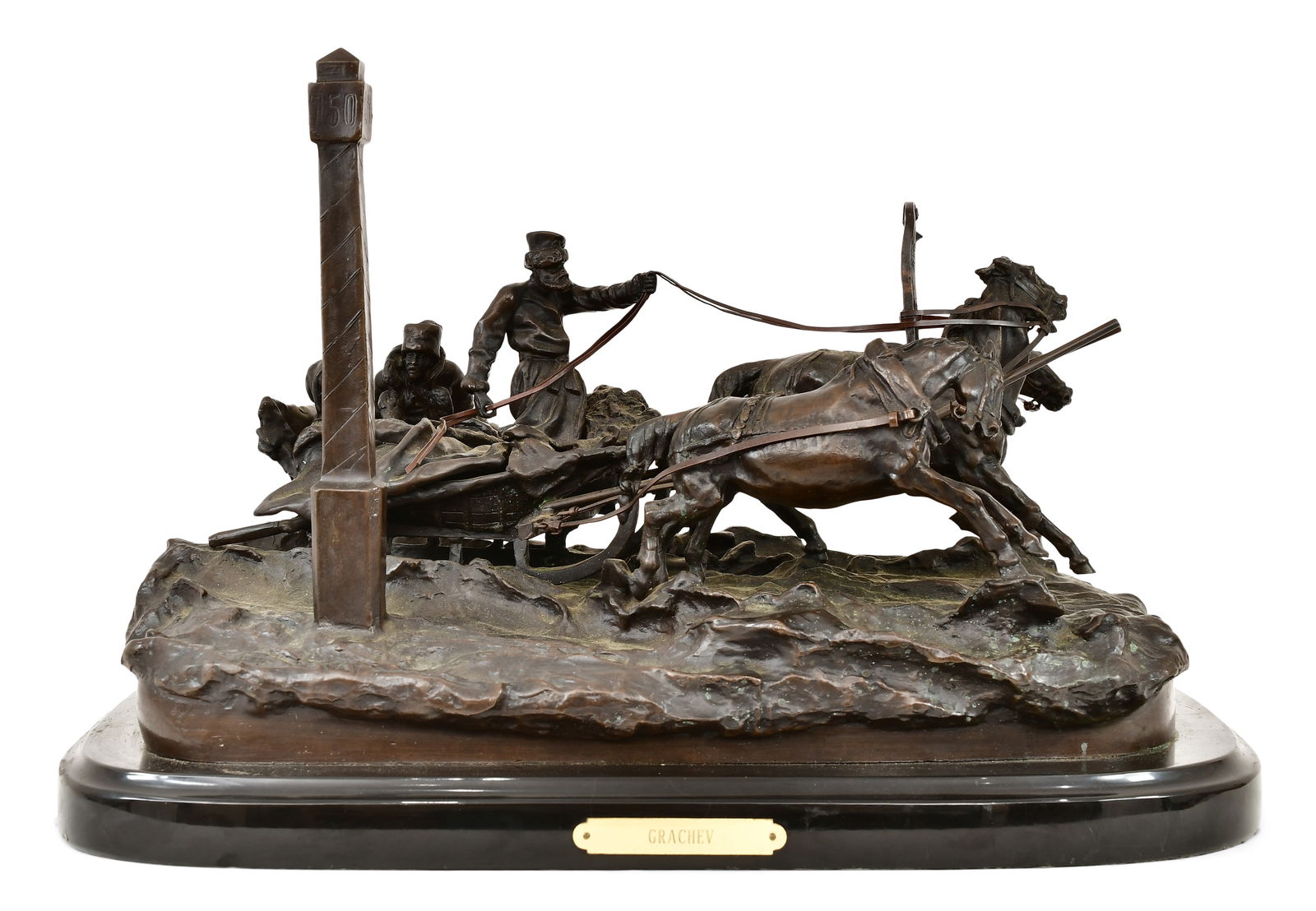 Vasily Grachev (Russian, 1831-1905), "The Milepost Troika": Vasily Grachev(Russian, 1831-1905)"The Milepost Troika"patinated bronzesigned on the base12 x 18 x 13 inches
