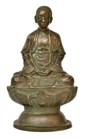 18th Century Asian Bronze Figure of Buddha