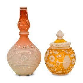 Two French Cameo Glass Pieces