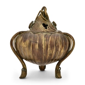 A Patinated Bronze Incense Burner with Insects