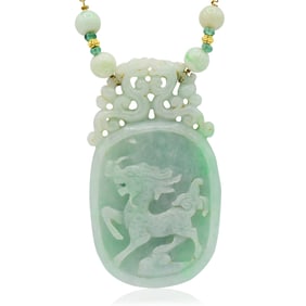 Carved Jade Necklace