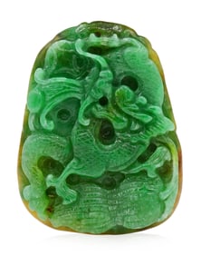 Carved Jade Pendant