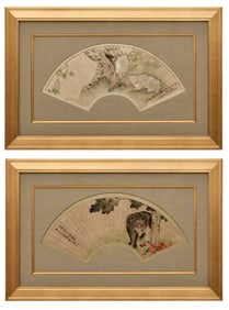 Kuiling Liu (Chinese, 1885-1968), Two Fan Paintings, Bear & Two Rabbits