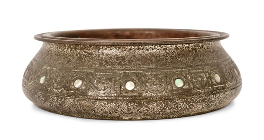 Tiffany Studios "Abalone" Planter