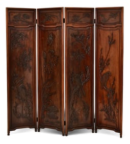 Asian Carved Wood Four-Panel Dressing Screen