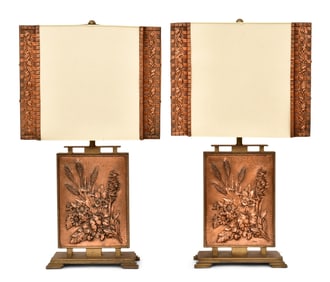 Albert Gilles (1895-1979), Pair of Mid-Century Modern Copper & Bronze Table Lamps