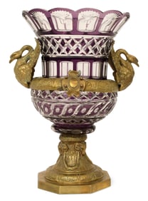 Continental Gilt Bronze & Cut Glass Centerpiece