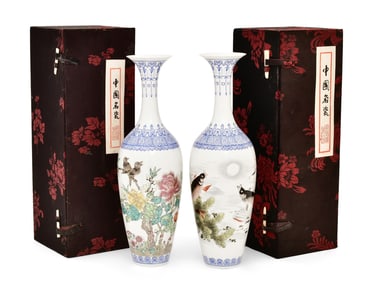 Pair of Chinese Eggshell Porcelain Vases