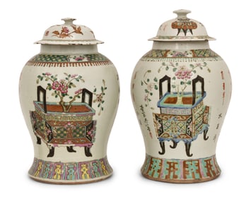 Two Chinese Famille Rose Porcelain Covered Jars