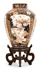Japanese Imari Floor Vase