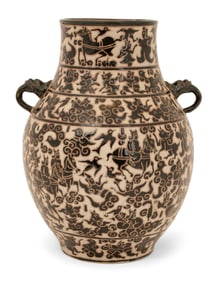 Asian Stoneware Archaistic Vessel