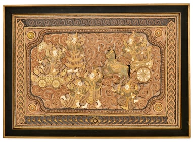 Framed Indian Embroidery with Gold Metallic Thread