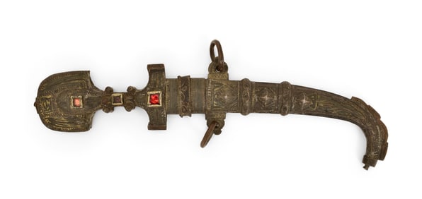 Moroccan Dagger with Sheath
