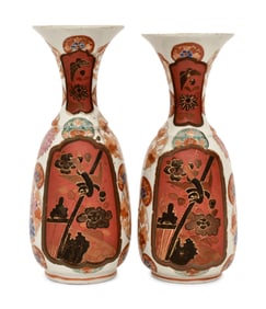 Pair of Japanese Porcelain & Lacquer Vases