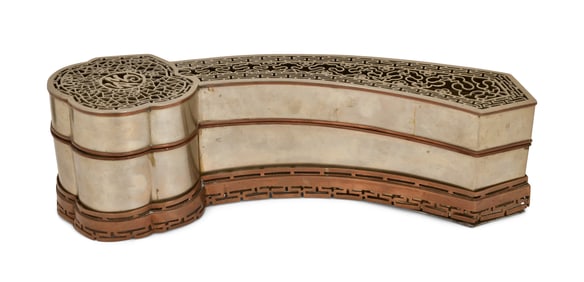 Chinese Ruyi-Form Reticulated Paktong Incense Burner