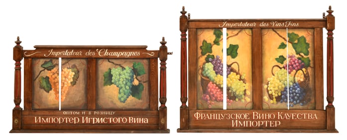 Two Wine Importer Trade Signs