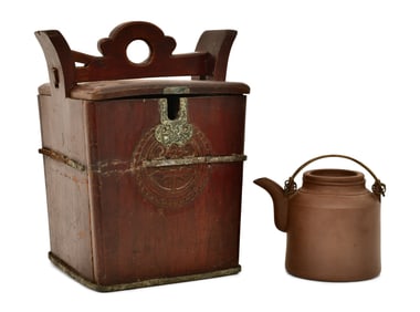 Chinese Wooden Tea/Picnic Box with Teapot
