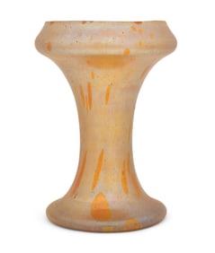 Austrian Art Glass Vase