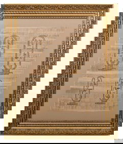 Egyptian Cartouche Painting on Papyrus