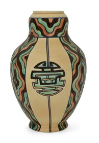 Royal Cauldon Art Deco Pottery Vase by Edith Gater