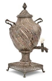 English George III Sterling Silver Samovar