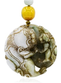 Carved Jade Foo Dog Pendant Hanging Charm