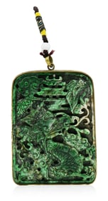 Carved Jade Pendant