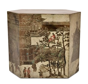 Philip & Kelvin LaVerne "Chan" Occasional Table