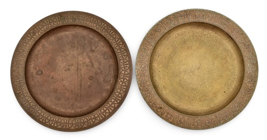 Two Tiffany Studios Bronze Plates