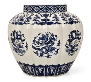 A Large Chinese Qing Dynasty Blue & White Porcelain Dragon Pot