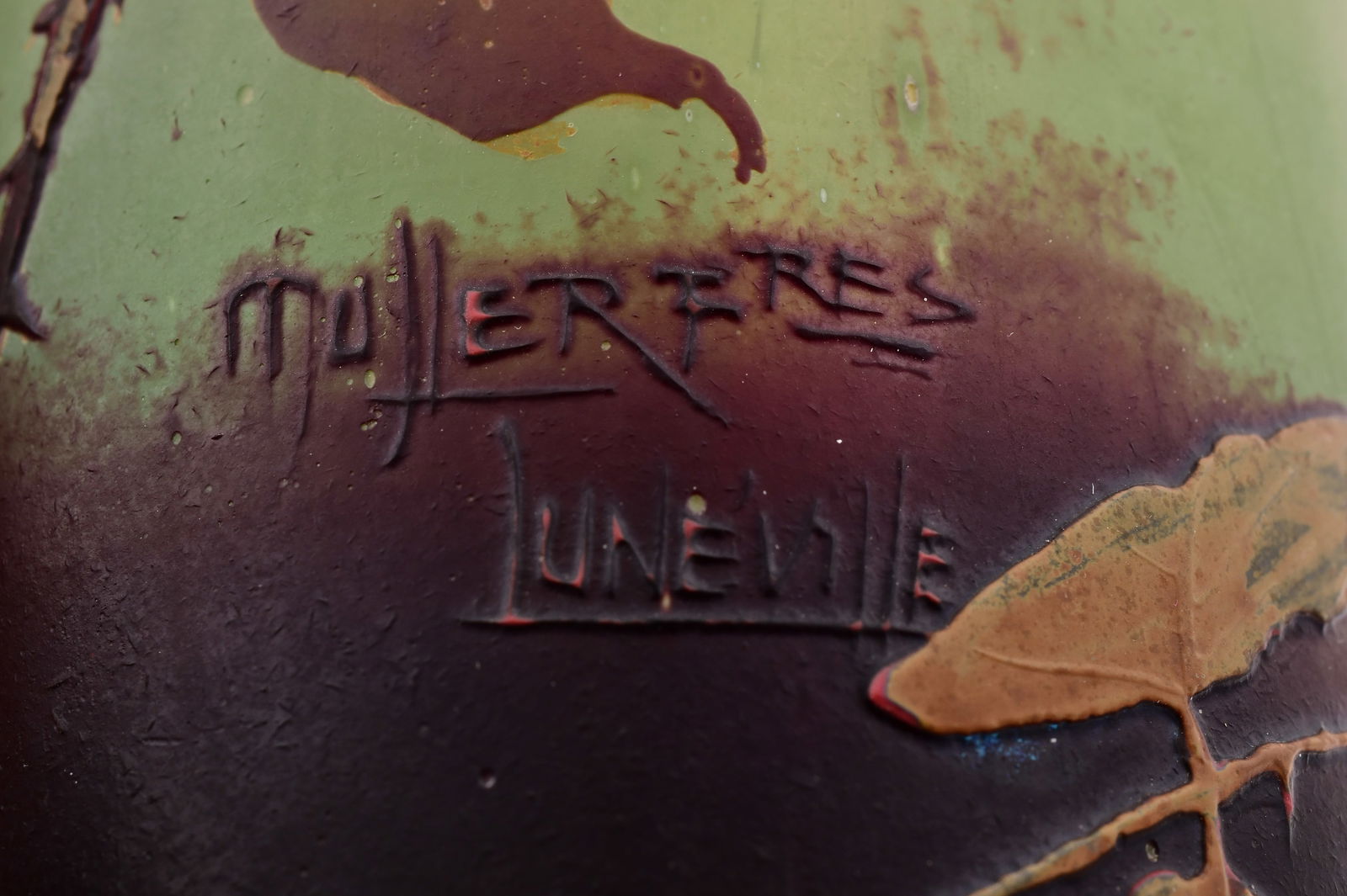 Muller Frères "Raspberry" Vase - 5